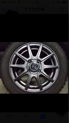 スタッドレスタイヤ155/65R14   アルミホイール付き　4本セット