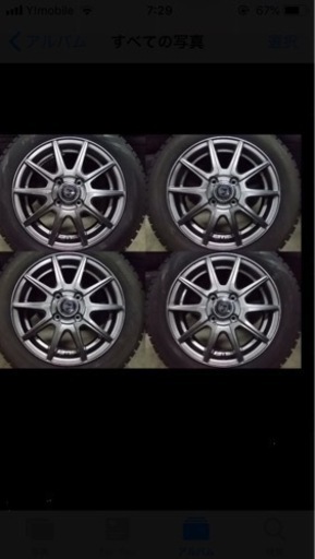 スタッドレスタイヤ155/65R14   アルミホイール付き　4本セット