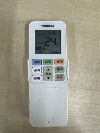 東芝　エアコン　6畳用　2017年製　標準取付工事込み　リサイクルショップ宮崎屋住吉店　23.3.12　ｙ