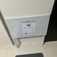 ニトリ 折りたたみテーブルの画像