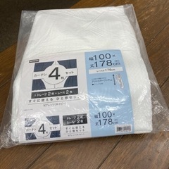 k24★カーテンレース★二枚組★新品未使用です♪
