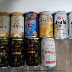 【受け渡し確定済】ビール系　詰め合わせセット10本