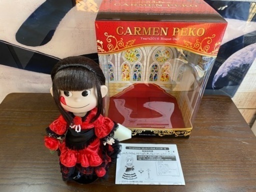 【愛品館 江戸川店】YEAR'S2016カルメンペコちゃんビスクドール ID:113-015129007