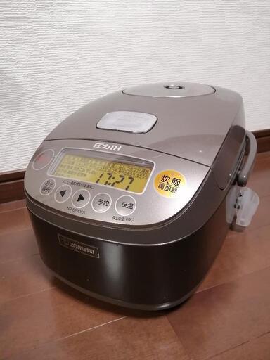 象印　極め炊き　圧力IH炊飯ジャー　5.5合炊き
