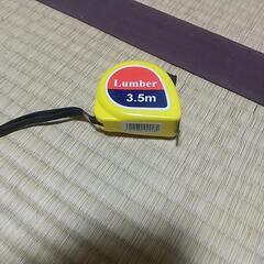 メジャーの画像