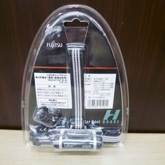 新品 FUJITSU LEDキャップライト H GRADE HGC4110F-B(B) ブラック 明るさ3段切替え 富士通 苫小牧西店の画像