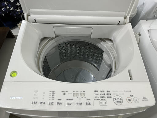 TOSHIBA AW-7D6(W) [全自動洗濯機 (7.0kg) ZABOON(ザブーン) グランホワイト]　2018年製　リサイクルショップ宮崎屋住吉店　23.3.12　ｙ