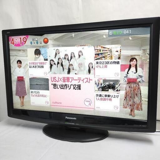 Panasonic 液晶テレビ 32型 TH-L32C2