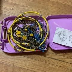 タイヤチェーンの画像