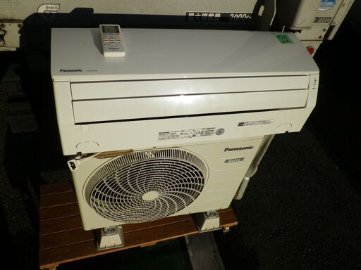 程度良好◆パナソニック　2.5Kエアコン　8～１0畳用　CS-257CFR-W　2018年　100V　R32新冷媒採用