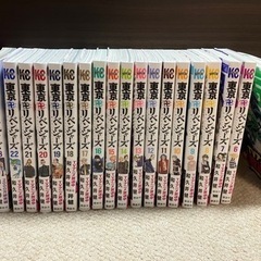 東京リベンジャーズ 漫画 5〜23巻