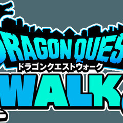ドラクエウォーク仲間募集