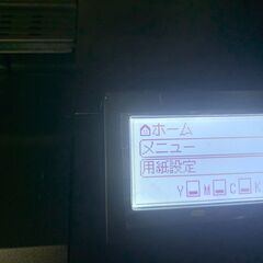 キャノン カラーレーザープリンター LBP-651C の画像