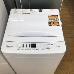 HITACHI 日立 二層式洗濯機 6kg 2015年製 PS-60AS 60青空 中古品