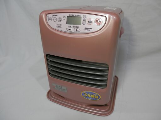 【整備済み・動作良好】ダイニチ ブルーヒーター 石油ファンヒーター