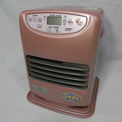 【整備済み・動作良好】ダイニチ ブルーヒーター 石油ファンヒーター
