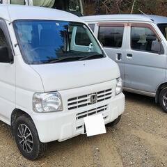 軽バン引っ越し・単身引っ越し・少量引っ越し・長距離おまかせ下さい！！