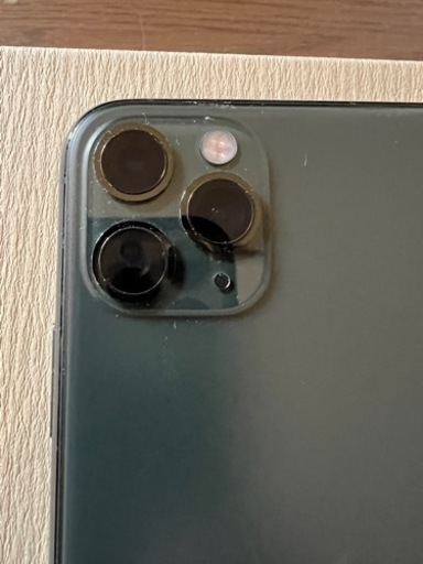 iPhone11ProMax