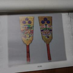 徳川美術館　令和５年　壁掛大型　カレンダーの画像