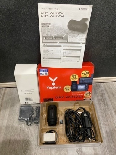 未使用　ユピテル工業　DRY_WIFIV5C ドライブレコーダー