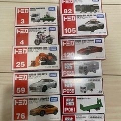 新品未使用未開封トミカまとめうり
