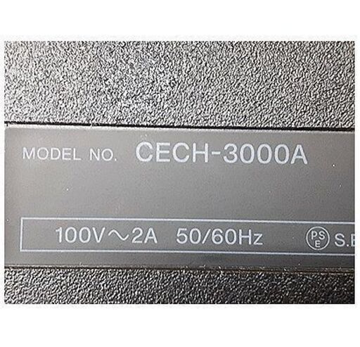 初期化済【SONY PS3 CECH-3000A チャコール・ブラック】バージョン4.80 PlayStation3 プレイステーショ