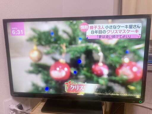 お値下げ中　東芝 液晶カラーテレビ 32S10 32V型 15年製