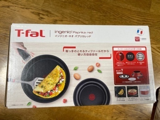 間違って購入しましたため，5000円