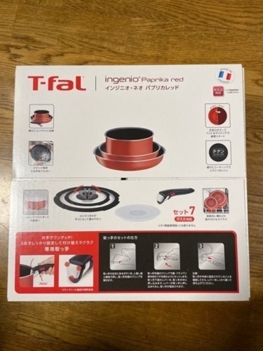 間違って購入しましたため，5000円