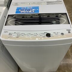 ⭐️Haier ハイアール　しわケア脱水搭載！ 高年式⭐️2021年製 7kg 洗濯機 JW-C70GK 0111-09