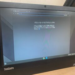 Lenovo ThinkCenter A70zの画像
