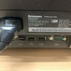 Lenovo ThinkCenter A70zの画像