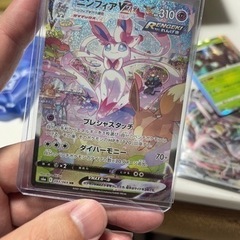 静岡のポケカ勢集まれー！ 東部初！？ ポケカバー😊
