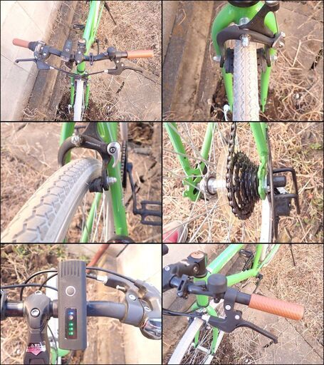 CD105 ALTAGE アルテージ ACR-001 6段変速 26インチ 自転車