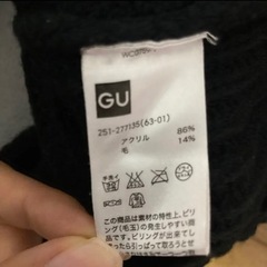 GU ニットワンピース XLの画像