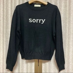 sorry シンプルロゴニット