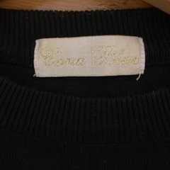 sorry シンプルロゴニットの画像