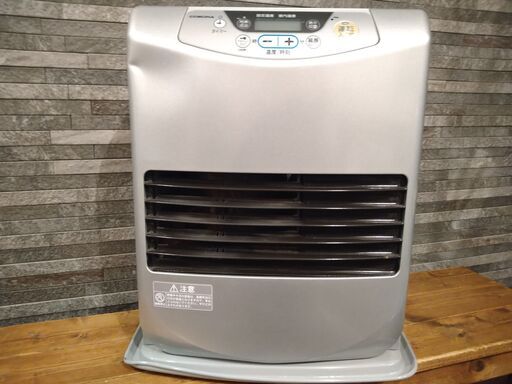 CORONA コロナ 石油ファンヒーター 9-12畳用 タンク5.0L ※即受け渡し可