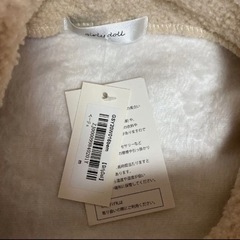 長袖ボアパーカー ページュの画像