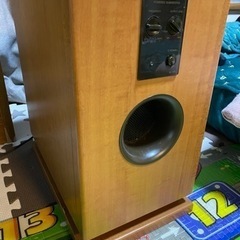 ご連絡してくださいね
