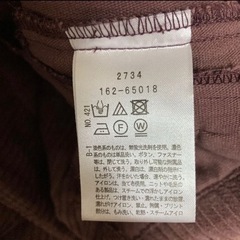 コーデュロイ ワイドパンツ パープルの画像