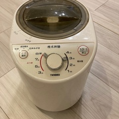 精米器　TWINBIRD コンパクト精米器