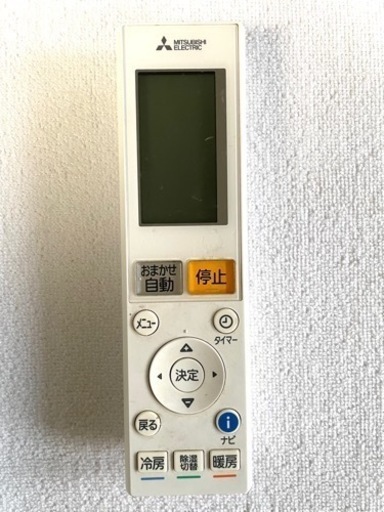 MITUBISHI　ルームエアコン　霧ヶ峰　MSZ-EM7119E7S-W