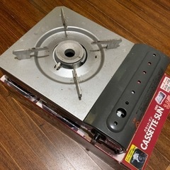 ［確定しました］カセットコンロの画像