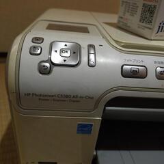 まだまだ使える hp プリンタ C5380