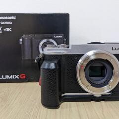 lumix　gx7mk3　美品