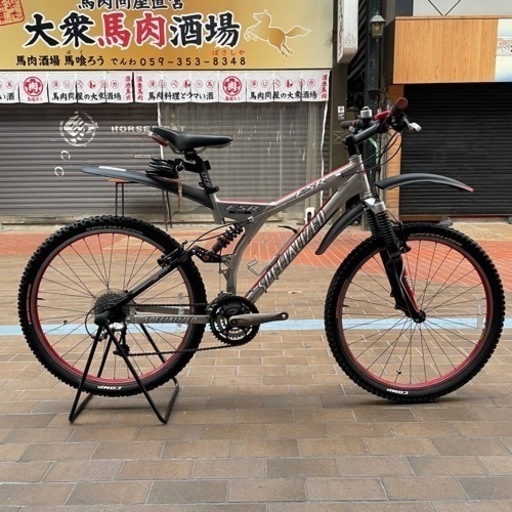 【点検•整備済み】スペシャライズド MTB FSR 26インチ フルサスペンション