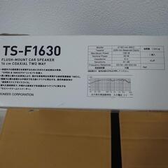 carrozzeria　スピーカーの画像