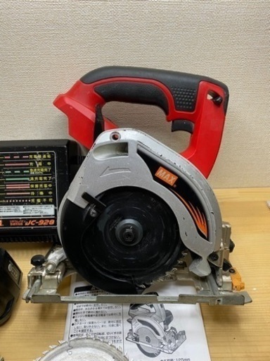 中古　MAX マックス　PJ-CS51 14V 充電式マルノコ