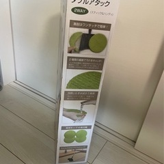 【お渡し先決定】ROOMMATE ローリングクリーナー ダブルアタック EB-RM08Aの画像